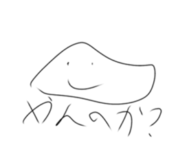 435487458