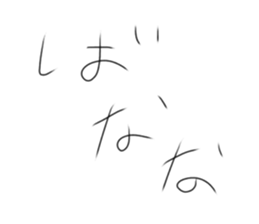 435487461