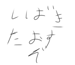 435487465