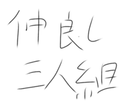 435487466