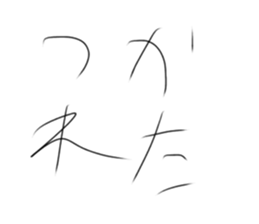 435487467