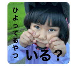 435489668