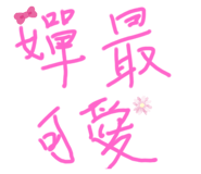 435490573