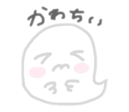 435492879