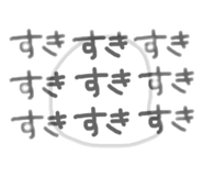 435492881