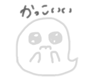 435492882