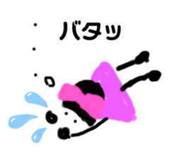 435501652