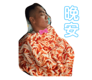 435504618