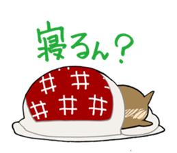 4355103