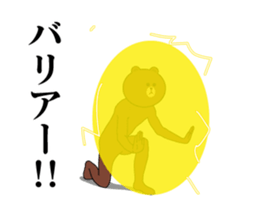 435522960