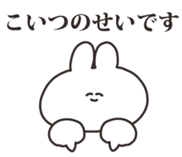 435532187