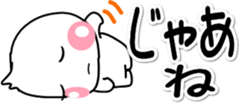 435535760