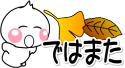 435535761