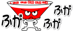 435535787