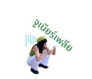435554164