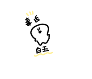 435564894