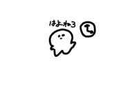 435564898