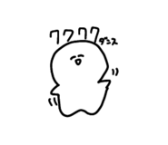 435564917