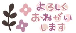 435583195