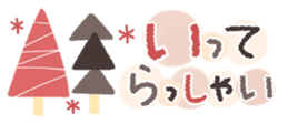 435583201