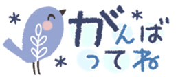 435583207