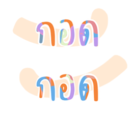 435612693