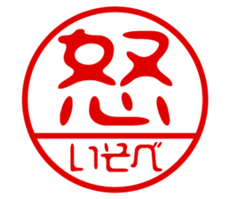 435634989