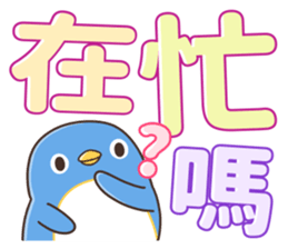 435644336