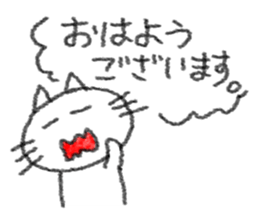 4356520