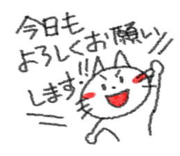 4356521