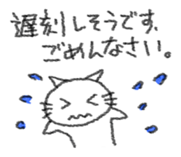 4356523
