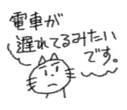 4356524