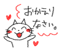 4356529
