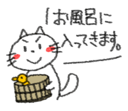 4356530