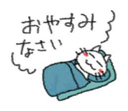 4356532