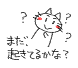 4356533