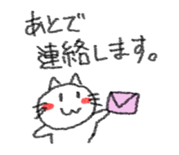 4356534