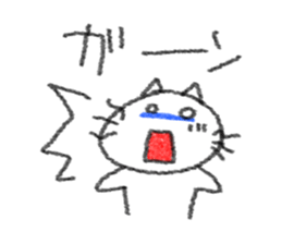 4356538