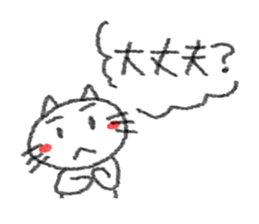 4356543