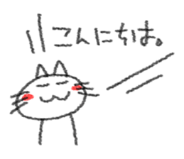 4356545