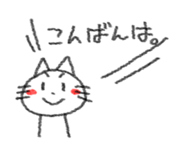 4356546