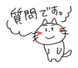 4356547