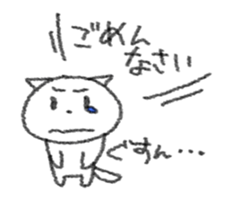 4356549