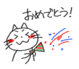 4356556