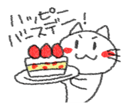 4356557