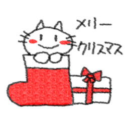 4356558