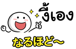 435669123