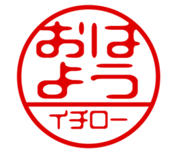 435679326