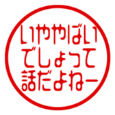 435682957