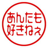 435682967